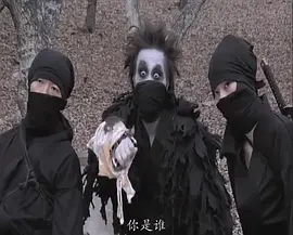 化物语动漫