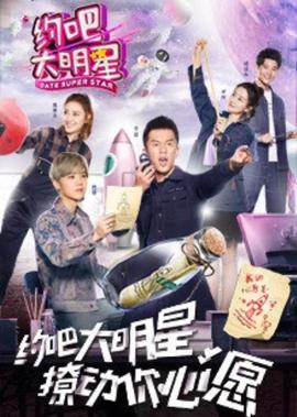 电影机械师1高清完整版在线观看